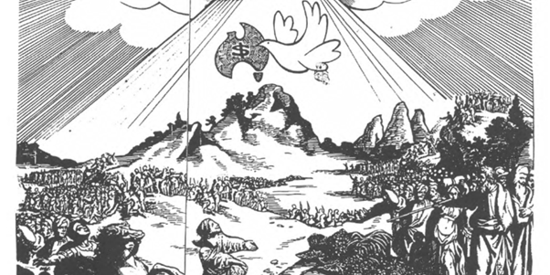 Cartoon published with the article in  The Australian, 11 March 1993, p. 10. Cartoon published with the article in The Australian, 11 March 1993, p. 10.