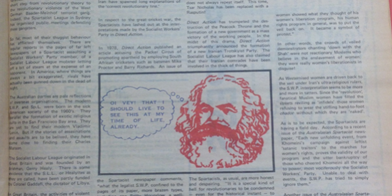 The article as it appeared in Arena, the student newspaper at Macquarie University. The article as it appeared in Arena, the student newspaper at Macquarie University.