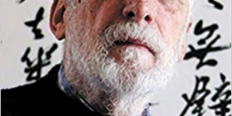 The book I reviewed.