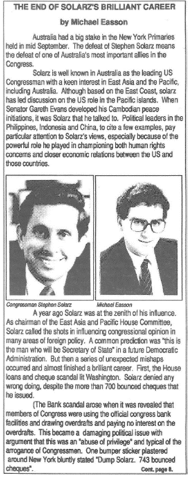 The article as it appeared. 1/2