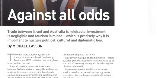 The article in shortened & edited format, as it appeared in Rhapsody magazine.