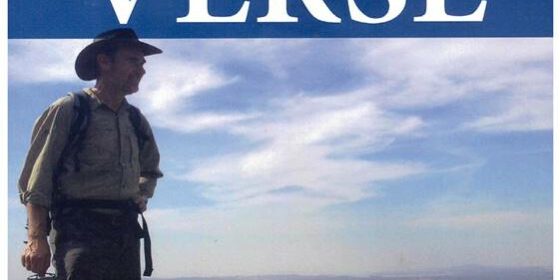 The front cover of Jones’ first poetry book. The front cover of Jones’ first poetry book.