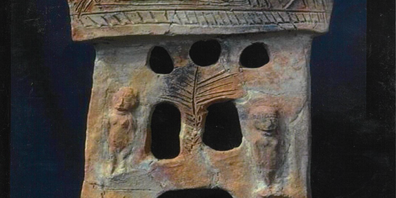 The magazine in which appeared the poems ‘Jerzy Kosinski (1933-1991): A Closer Look’ & ‘The Bris Candle’.