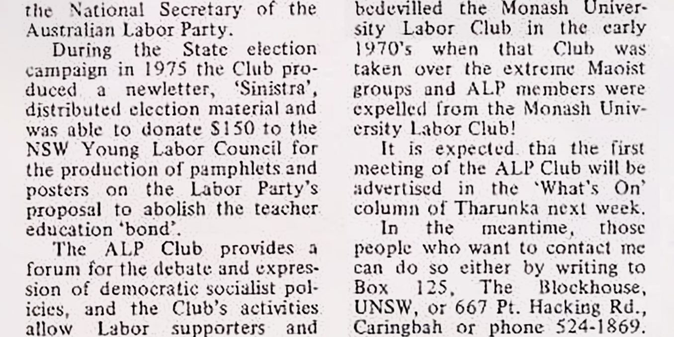 Article as it appeared in Tharunka (University of NSW student paper), 7 March 1977, p. 11.