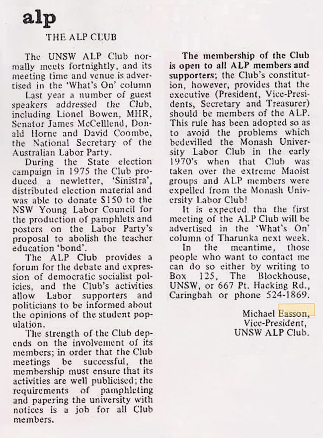 Article as it appeared in Tharunka (University of NSW student paper), 7 March 1977, p. 11. Article as it appeared in Tharunka (University of NSW student paper), 7 March 1977, p. 11.