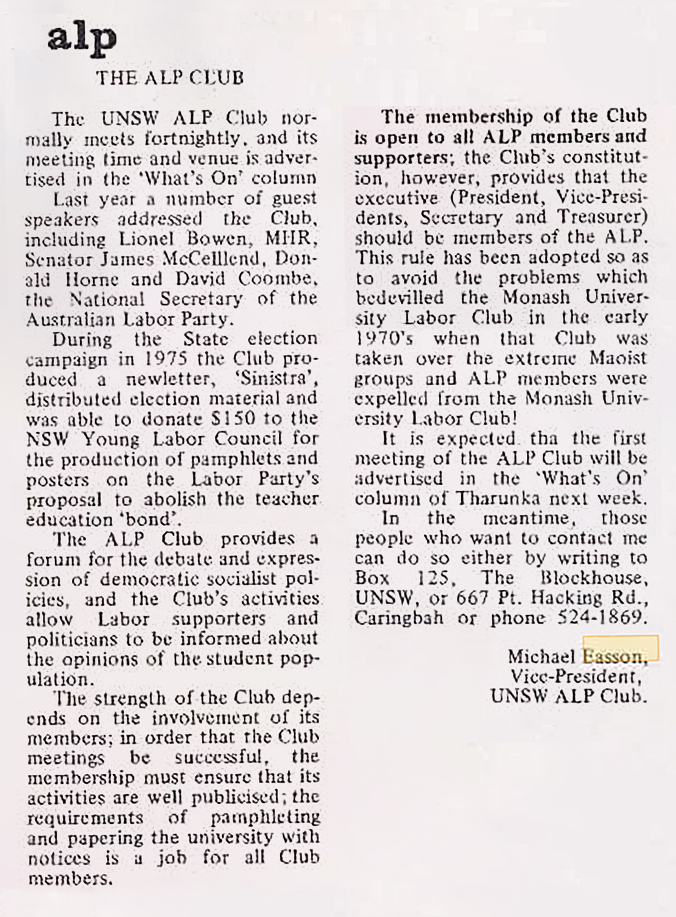 Article as it appeared in Tharunka (University of NSW student paper), 7 March 1977, p. 11.