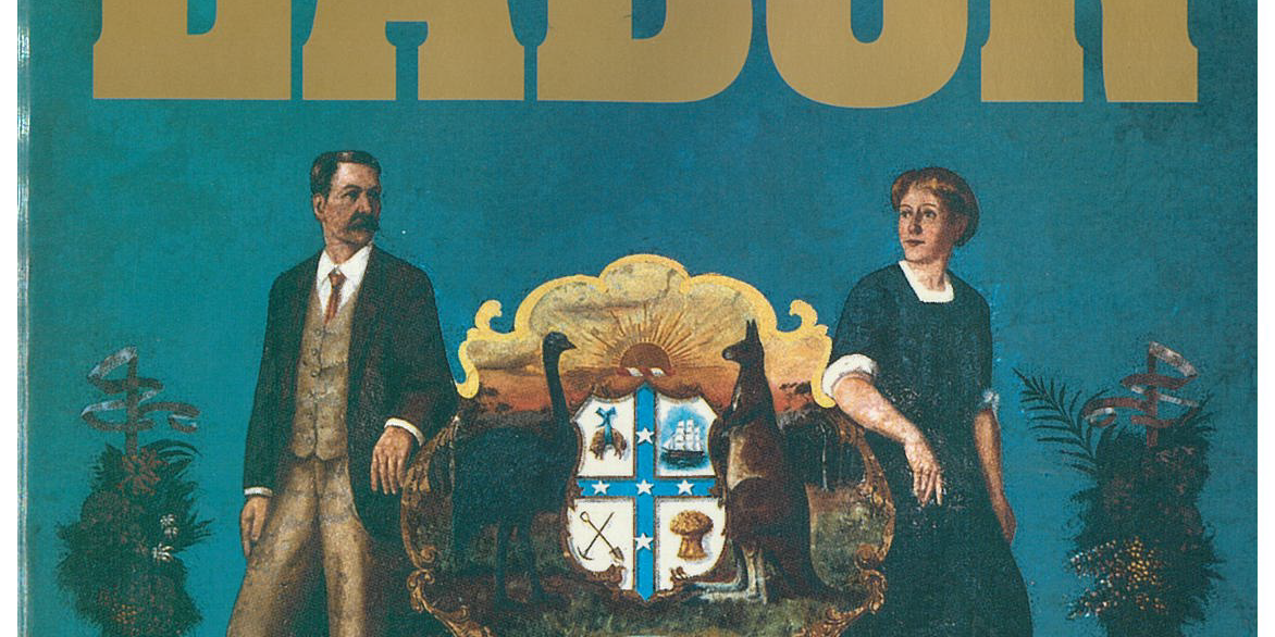 (1990) What It Means To Be Labor