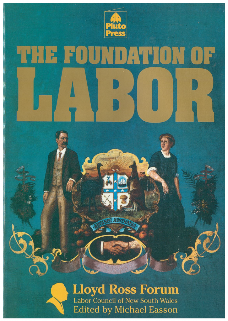 (1990) What It Means To Be Labor