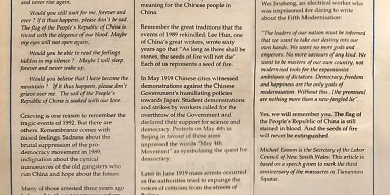 The article as it appeared in Labor Leader. The article as it appeared in Labor Leader.