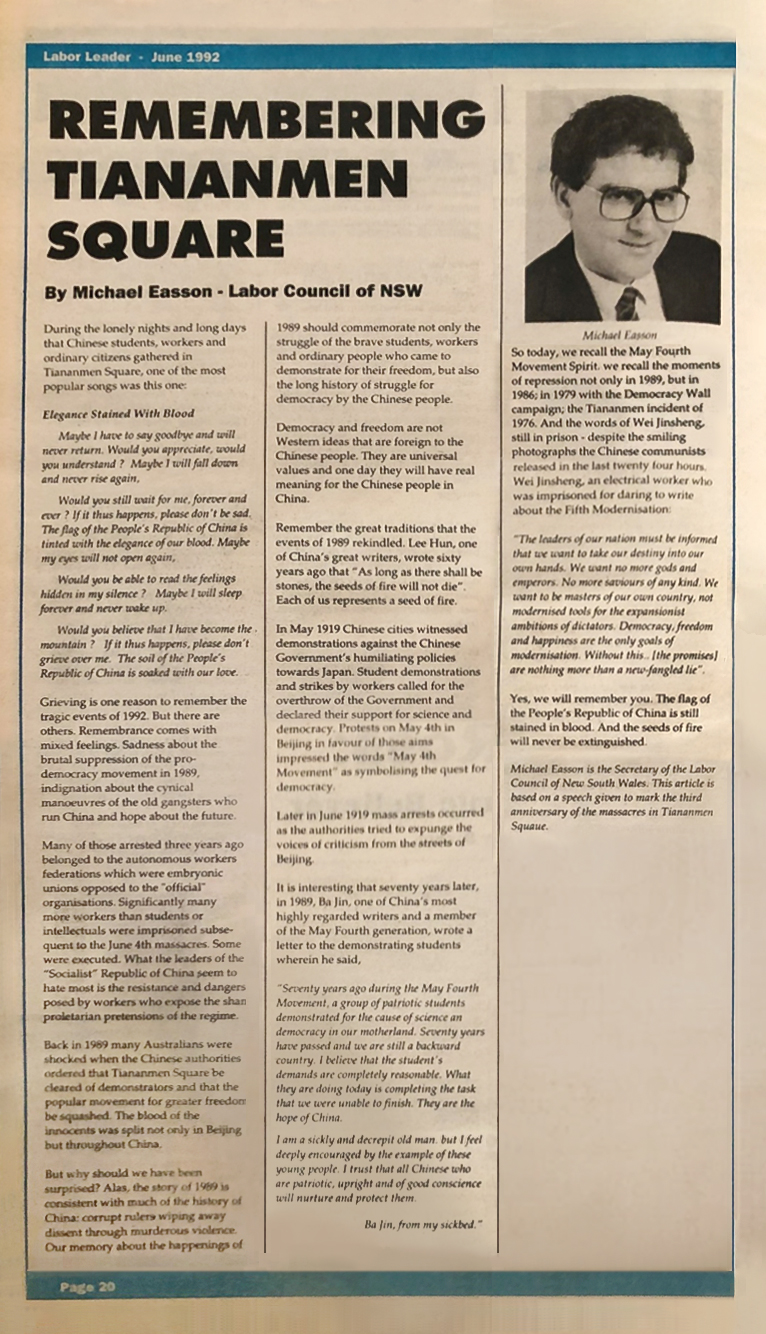 The article as it appeared in Labor Leader.