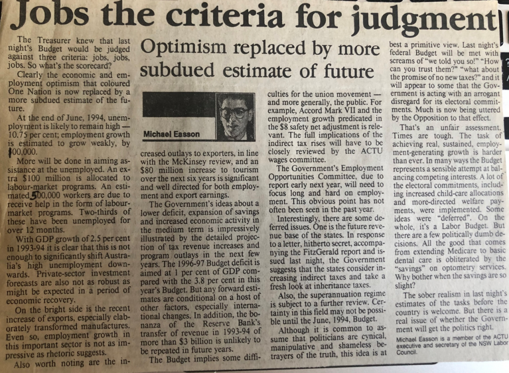 The article as published in the Canberra Times, August 18, 1993, p. 8.