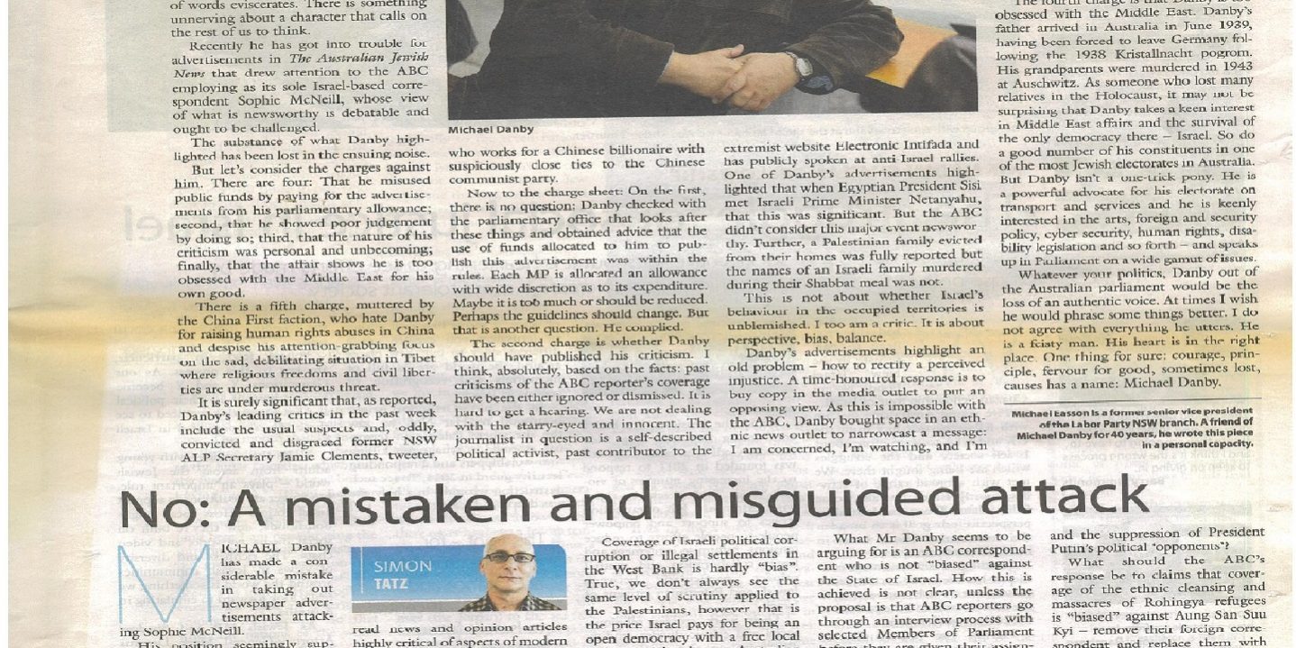 As the article appeared in the Australian Jewish News. As the article appeared in the Australian Jewish News.