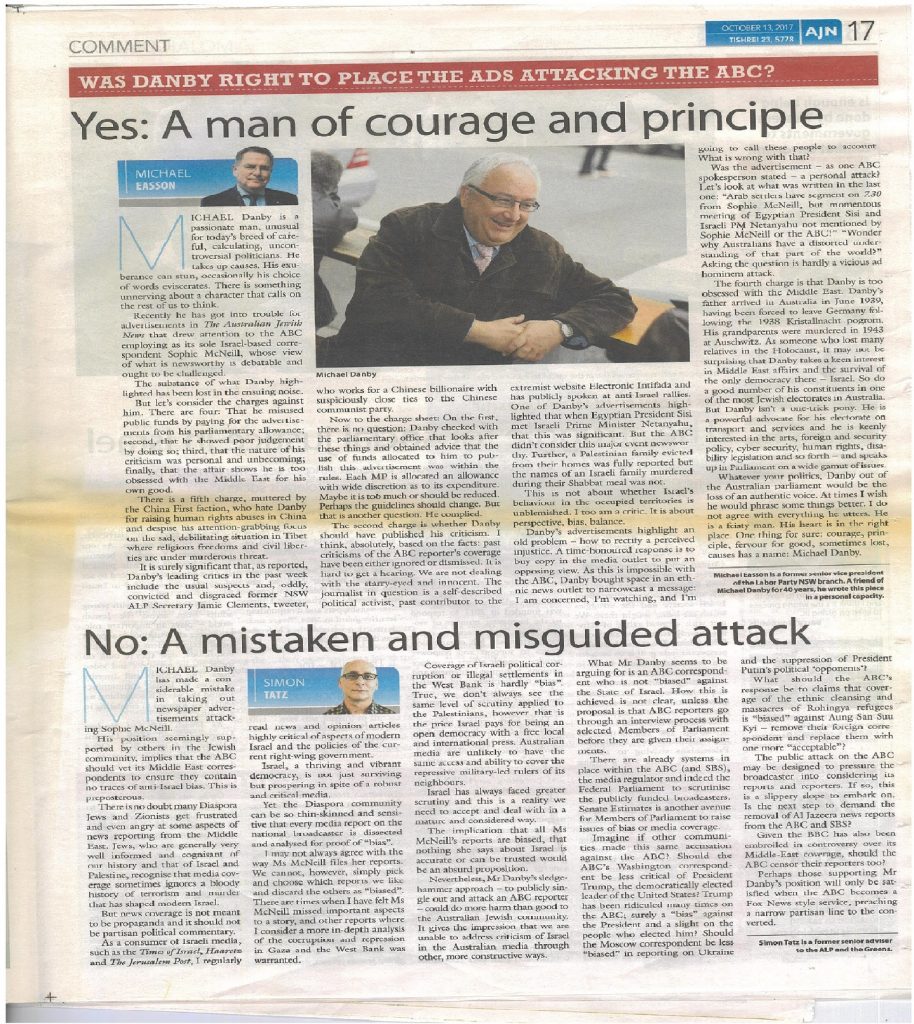 As the article appeared in the Australian Jewish News.