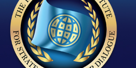 The symbol of the leadership Dialogue