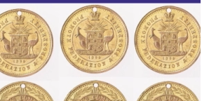 The Fiery Cross of Union