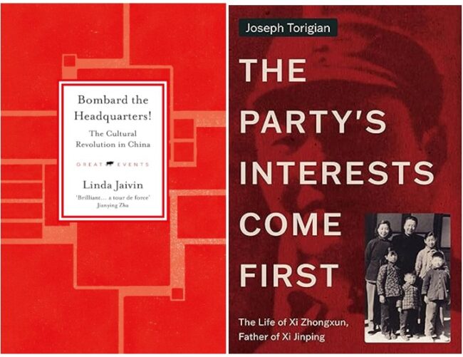 Screenshot 2025-09-09 075949