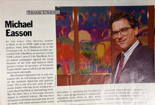 Published in the weekend supplement to The Australian newspaper, Australian Magazine, 25-26 March 1989, p. 29.